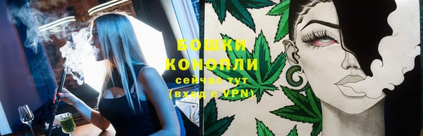скорость mdpv Инсар