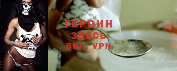 скорость mdpv Инсар