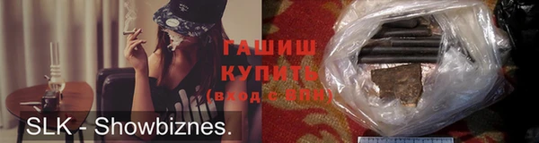 прущие грибы Заволжье
