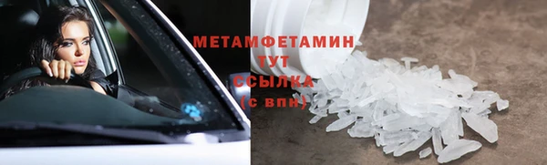 кокаин VHQ Инта