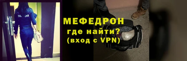прущие грибы Заволжье