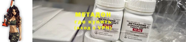 кокаин VHQ Инта