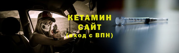 кокаин VHQ Инта