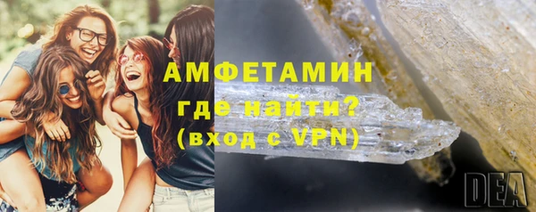 кокаин VHQ Инта