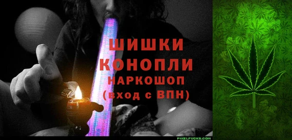 кокаин VHQ Инта